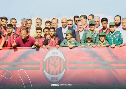 Western Libya Spearheads Sports Advancements.