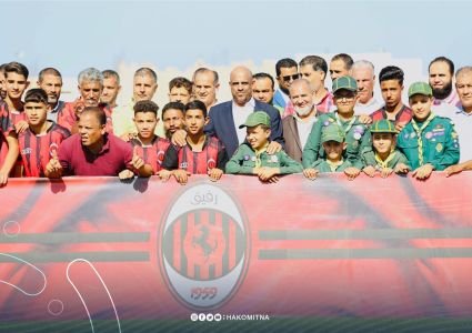 Western Libya Spearheads Sports Advancements.