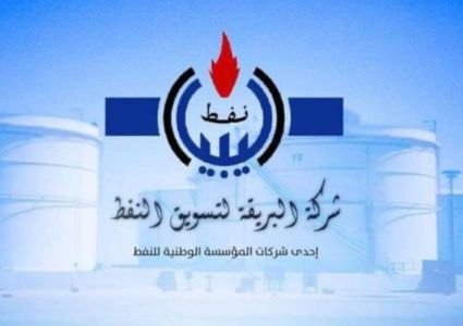 Brega Says Fuel Supplies Moving Around the Clock Amid Shortage