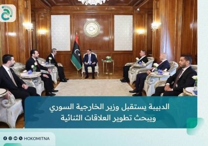 Tripoli, Damascus Explore Reopening Diplomatic Channels