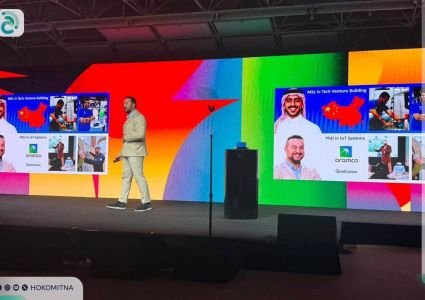 Youth Minister Represents Libya at Hult Prize in London