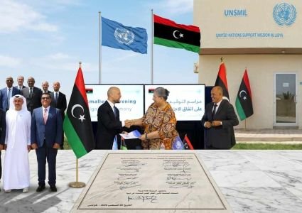 UNSMIL Welcomes Signing of Libya’s Mini-Meeting Agreement.